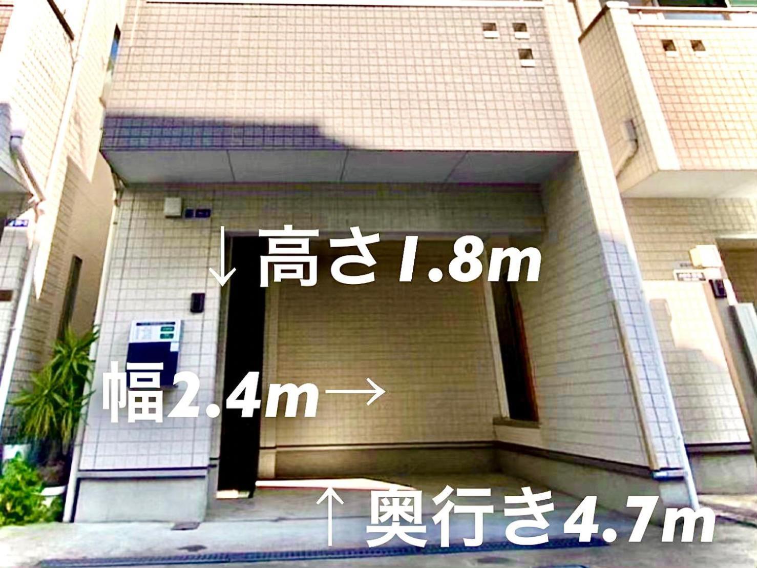 Eternity House 新宿大久保 Appartamento Tokyo